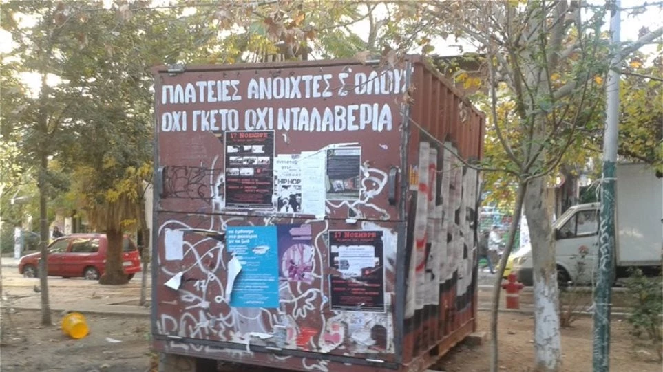 Επιχειρηματίας από τα Εξάρχεια: Έγιναν στέκι πυροβολισμών, ανομίας και εμπορίου ναρκωτικών